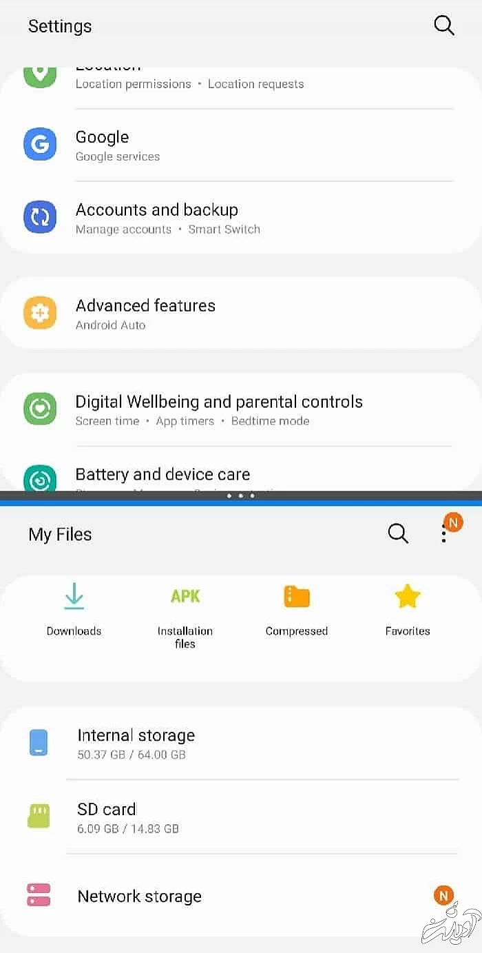 باز بودن همزمان چندین برنامه در گوشی باز بودن برنامه